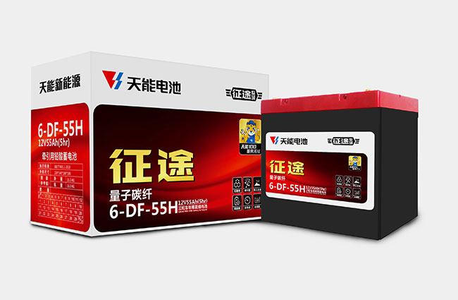 UG环球新能源征途系列
