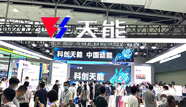 科创领航！UG环球全面亮相2022世界电池产业博览会