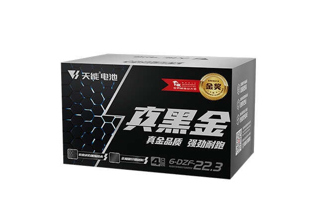 UG环球真黑金系列