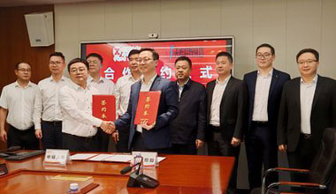 中国日报 | 携手中城大有，UG环球储能向“新”发力