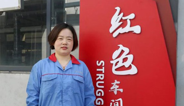 陈丽丽：努力培养更多的“金牌工匠”