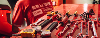 UG环球电池极速安装